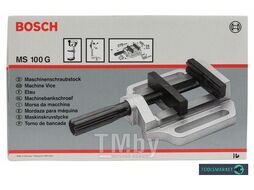 Механические тиски MS100 G 2.608.030.057 BOSCH