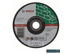 Круг отрезной прямой по камню Expert for Stone D150 22,23 2,5мм 2.608.600.383 BOSCH