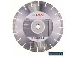 Круг алмазный по бетону Expert for Concrete D300 22,23 2,8мм 2.608.602.694 BOSCH