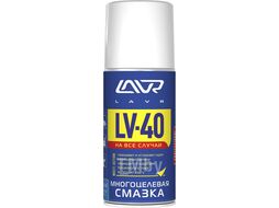 Многоцелевая смазка LAVR LV-40 210 мл LAVR Ln1484