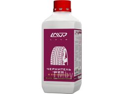 Чернитель шин с силиконом LAVR Black Tire Conditioner with silicone 1л LAVR Ln1476