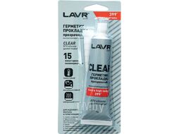 Герметик-прокладка прозрачный высокотемпературный CLEAR LAVR RTV silicone gasket maker 70г LAVR Ln1740