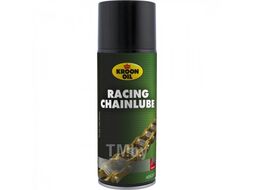 Cмазка синтетическая RACING CHAINLUBE LIGHT 400ml Используется для смазки цепей и механизмов переключения передач KROON-OIL 38011