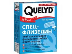 Клей для обоев Quelyd Флизелин,0,450 кг