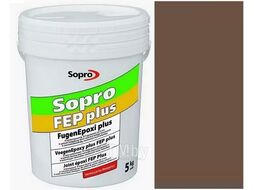 Фуга эпоксидная Sopro FEP plus №1507 коричневый бали(59), 2кг