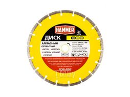 Диск алмазный Hammer ECO 206-226 Сегментный Ф230х22мм 596669