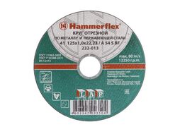 Круг отрезной Hammer Flex 232-013 по металлу и нержавеющей стали 125 x 1.0 x 22 A 54 S BF 86893