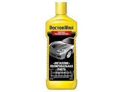 Полировочная паста Металлик, New (300ml) (12шт/кор.) DOCTOR WAX DW8312