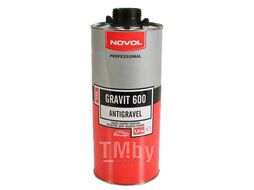 Антигравийное покрытие серое NOVOL Gravit 600 MS 1 л 37811