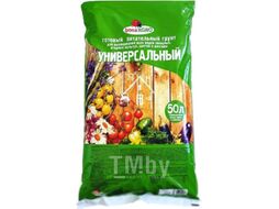 Грунт для растений Bona Agro Универсальный 4813617000327 (50л)