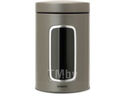 Емкость для хранения Brabantia 288425 (платиновый)