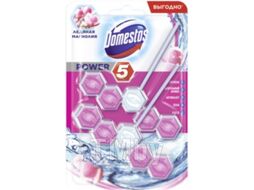 Чистящее средство для унитаза Domestos Power 5. Ледяная магнолия (2x55г)