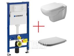 Унитаз подвесной с инсталляцией Duravit Set D-Code Rimmless (45700900A1+458103001)