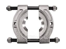 Съемник подшипников, 10-30 мм, сегментного типа МАСТАК 104-11030