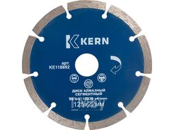 Круг алмазный отрезной KERN 150х22мм, сегмент KE118708