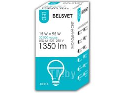 Светодиодная лампа Belsvet LED-M A65 15 W 4000 K E27