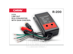 Преобразователь сигнала Hi/Lo-RCA CARAV R-200