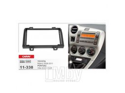 Переходная рамка CARAV Matrix 2008-2011 / PONTIAC Vibe 2008-2009 2-DIN 11-338