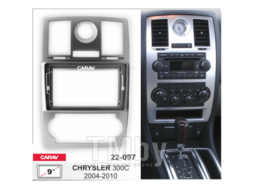 Переходная рамка CARAV Chrysler 300C (2004-2010) (9") 22-097