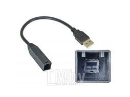 USB-переходник Incar Toyota (2012-2019) для подключения магнитолы к штатному разъему USB TY-FC104