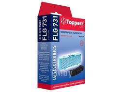 Hepa-фильтр для пылесосов Topperr 1131 FLG 731