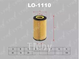Фильтр масляный BMW 5(E34) 3.0-4.0 92>, (E39) 3.0-4.0, M5, 7(E32) 3.0-4.0 92>, (E38) 3.0-4.0, X5(E53) 4.4-4.6, LANDROVER Range Rover 4.4 02> LYNXauto LO-1110
