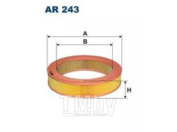 Фильтр воздушный Mazda 626 1.6 85->90, 1.8 ->87, 2.0 12V 10/87->12/91 FILTRON AR243