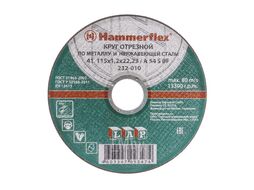 Круг отр. 115 x 1.2 x 22 A 54 S BF Hammer Flex 232-010 по металлу и нержавеющей стали цена за 1 шт.