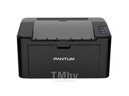 Принтер PANTUM P2500W