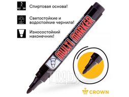 Маркер промышл. перманентный фетровый черный CROWN MULTI MARKER (толщ. линии 3.0 мм. Цвет черный) (CROWN маркеры)