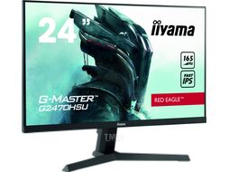 Монитор Iiyama ProLite G2470HSU-B1