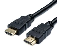 Кабель ATcom AT7394 HDMI (10м)