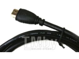 Кабель Goldmaster GM-HDMI-CCS (1.5м)