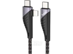 Кабель Hoco U95 Freeway PD USB-C-Type-C/8pin Lightning (1.2м, черный)