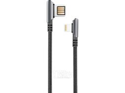 Кабель Olmio Handy USB 2.0 - lightning 2.1A / 039480 (1.2м, черный)