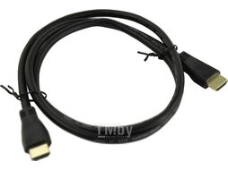 Кабель 5bites HM-210-010 HDMI to HDMI v2.1 19M/19M (1м)