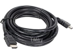 Кабель 5bites HDMI APC-005-150 (15м)