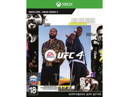 Игра для игровой консоли Microsoft Xbox One UFC 4