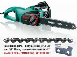 Пила цепная электрическая BOSCH AKE 40-19 S шина 40 см (16"), 3/8" LP, 1.1 мм (1900 Вт) (0600836F03)