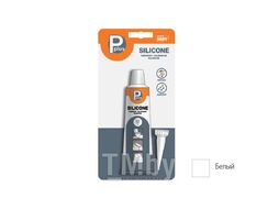 Герметик силиконовый P PLUS "Silicone" (бел.) 50мл в блистере (01-4-1-073) (P Plus)