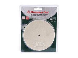 Диск полировальный Hammer Flex 227-021 PD d6 FL 125x16 мм, фетровый , для дрели Hammer 227-021