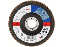 Круг лепестковый 125х22.2 мм K40 плоский STANDARD FOR METAL BOSCH (2608603716)