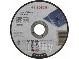 Круг отрезной 125х1.0x22.2 мм для металла Best BOSCH (прямой)