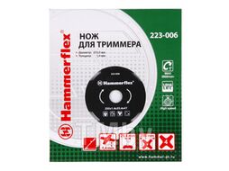 Нож для триммера Hammer Flex 223-006 закаленная сталь, 4 зуба, толщина 1,4 мм, d=255 мм