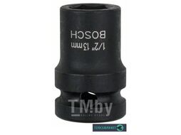 Ключ торцовый для имп. гайковертов 1/2" 13 25 21,4 40 M8 1.608.552.015 BOSCH