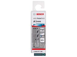 Сверло спиральное Bosch HSS PointTeQ 2мм DIN 338 (135 град.) по металлу (10 шт.) 2.608.577.188 BOSCH