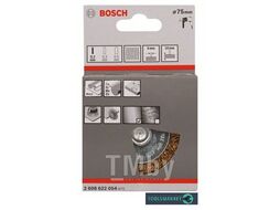 Щетка дисковая для дрелей 0,2 75 16 6мм 2.608.622.054 BOSCH