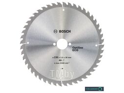 Диск пильный для ручных циркулярных пил Optiline Eco D230 30 2,5 1,5 48T 2.608.641.794 BOSCH