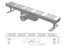 Сливной трап горизонтальный D 50, решетка нерж., 65х900мм, NOVA