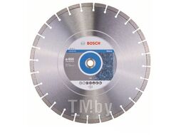 Алмазный диск Expert for Stone400-20/25,4 BOSCH